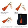 aziritexiaffa (Agility Affa) tasseruki-horuda- "itariansyurinku (Available in 7 Colors) [Tassels