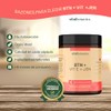 Vital Botanics Biotina + Vitamina E con Jengibre