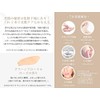 TWO Zero FIVE SPF35/PA+++ Matte, Makeup Base, 1.0 fl oz