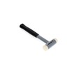GEDORE 8829090 Shockless Hammer 248ST Head Diameter 1.4 inches (35