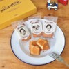 The Maple Mania Maple Financier 12 Piece Candy Medium Gift