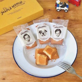 The Maple Mania Maple Financier 12 Piece Candy Medium Gift