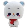 GUND Drops, Benny Burr, Expressive Holiday Stuffed Animal Soft Plush