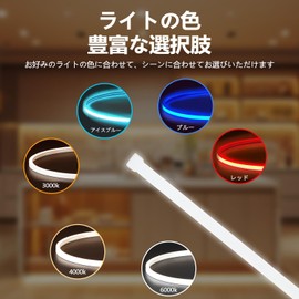 Guosan Cabinet Light Kitchen Light with LED Bar Remote Control, Input Voltage 5V Ultra Thin, Easy Installation, No Wires, For Kitchen, Wardrobe, Cabinets, Stairs, Plug and Play, Available in 7 Colors