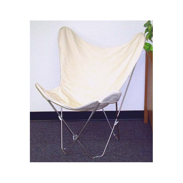Solid Natural Color Canvas Butterfly Chair Cover Only