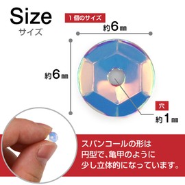 Sequin Turtle Shell 6mm Approximately 200 Sheets [Aurora White] White Hole Spangle Costume Decoration Accessory Sewing Craft Glitter Puffy Round SPN-024