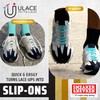 uLace Shorts No-Tie Shoelaces - Elastic Shoe Laces for Sneakers