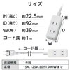 Elecom T-ST02N-2310WH Power Strip, Dust-Proof Shutter, 3 Outlets, 3.3 ft