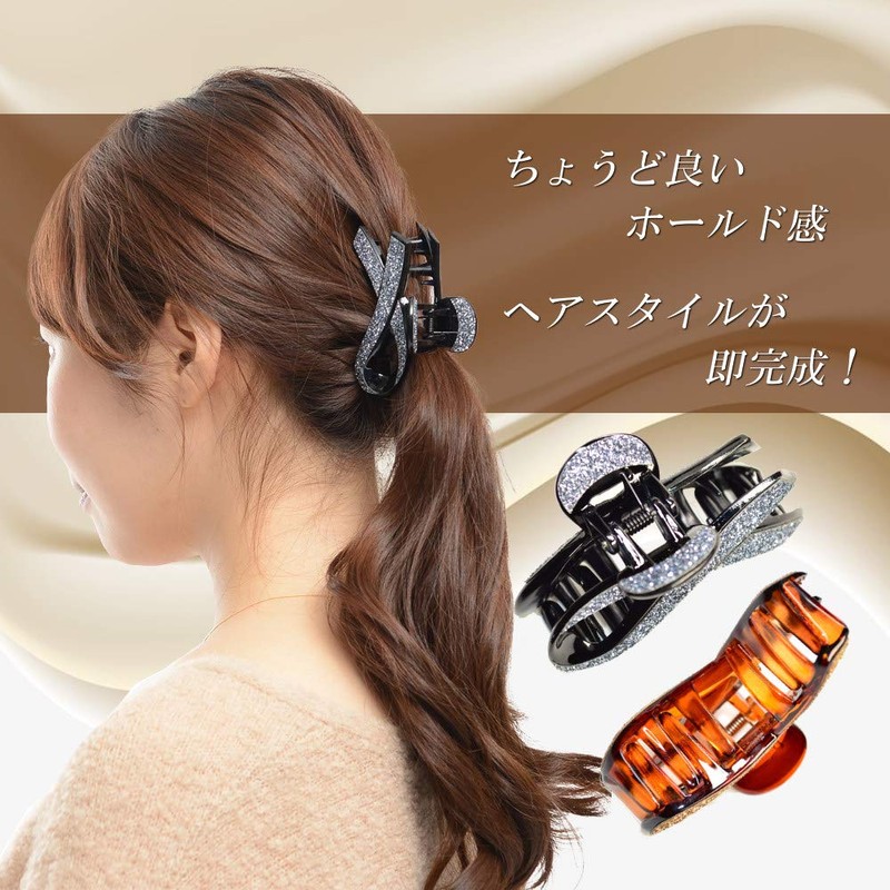 Viragio vi-0390a Hair Claw Ribbon, Large, Hair Clip, Simple, Hair