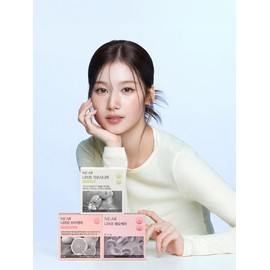 [W Concept Exclusive Niar] Great Grape Swelling Candy SET (Garcinia Candy 28 tablets + V Care 28 tablets + Hemo Care 28 tablets) / [W컨셉 단독니아르] Great 그레이프 붓기캔디 SET (가르시니아 캔디 28정+브이케어 28정+ 헤모케어 28정)