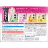 12 Packs of Good Hot Water Trip Snow View Niri