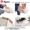 SakuraZen Women's White Snake Wallet, Feng Shui, Good Luck Up,