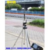 HD-3MT-M Camera Tripod Mounting Antenna Base + Coaxial 2.5m/ML-MP Connector