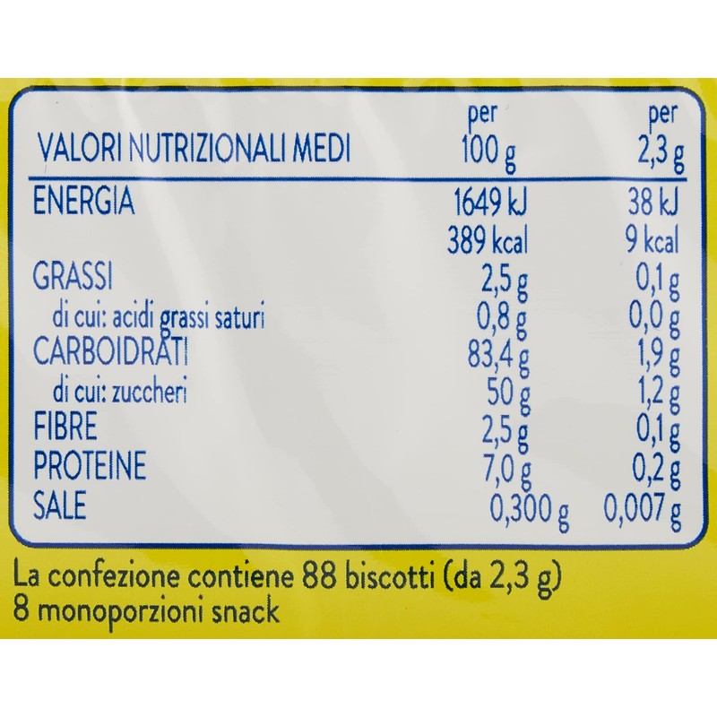 Pavesini Ladyfingers, 7 Oz (Pack Of 12)