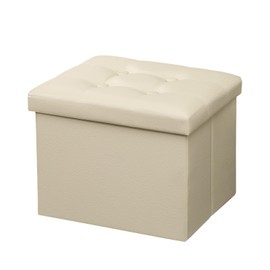 AmasSmile® Storage Ottoman Foot Rest Stool, 17 inch Folding Leather Footstool Bench, Short Beige Ottoman Stool, Storage Foot Rest Store, Books