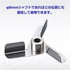 Azuone Tornado Mixing Blade TB-80 /1-5505-07