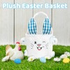 Yanghad Children's Easter Basket with Handle, Easter Basket, Easter Bunny,