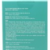 Anua PDN Hyaluronic Acid Capsule 100 Serum 50ml + Cream