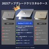 EooCoo Compatible MacBook Air 15" Case with M3 M2 Chip