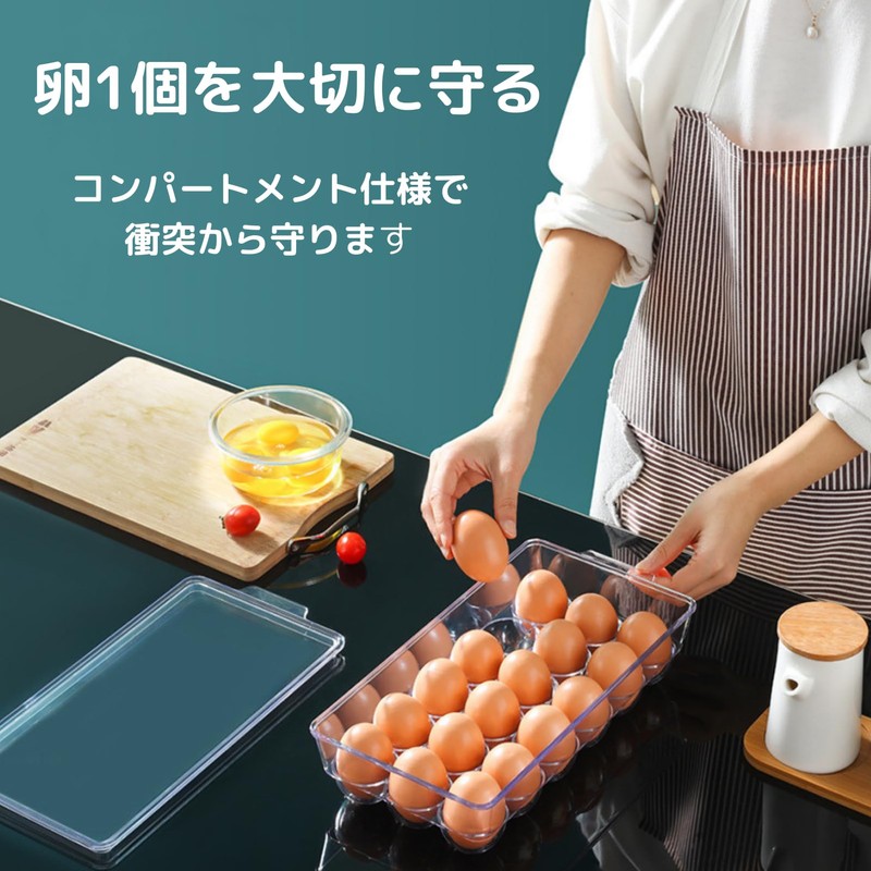 Egg Storage Case for Refrigerator, Egg Case, Egg Holder, Egg