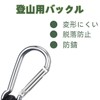 ゴムバンド フック付き カラビナ 荷物固定 荷崩れ防止 自由調整 アウトドア用品 自由調整 2本セット グリーン