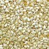 BSD Organics Sesame whole white -100g