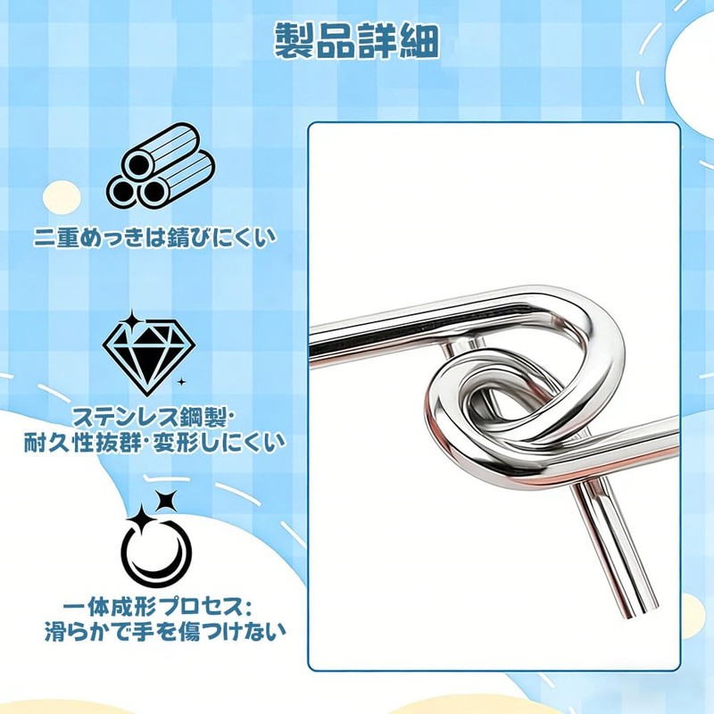 JIMIGUGU 知恵の輪 24点セット 玩具 パズル 脳トレ ゲーム 謎解き 手遊び リングパズル