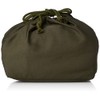 Tatsumiya Krenze Antibacterial Lunch Drawstring Bag, Made in Japan, Moss