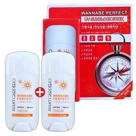 Avant-garde Avanguardro Wannabe Perfect UV Sunblock Sun Stick 16gX2/Sun Cream Sun / 아방가드로 워너비 퍼펙트 UV 썬블럭 선스틱 16gX2개/선크림 썬