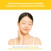 Secret Key [Secret Key]Lemon Sparkling Cleansing Balm 150ml