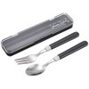 Pearl Metal Spoon Fork with Case Set, Black, Home Label