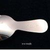 eve-mode フラージュ ティーキャディースプーン