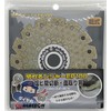 Diatech EP100 Cutting Nanger, For Cutting PVC Pipes, 3.9 inches