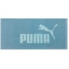 Nasto Puma Face Towel, Approx. 13.4 x 29.5 inches (34