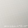 Cutting Role, Professional Cutting Mat, A4, 8.7 x 11.8 inches