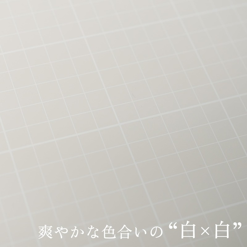 Cutting Role, Professional Cutting Mat, A4, 8.7 x 11.8 inches