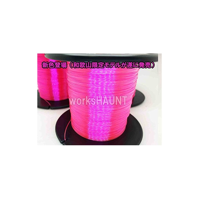 atomikkusuraida- Striped beakfish Pink 20 # # # # 300