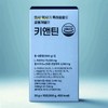 Chianthin 20g x 15 packets 1 box Chianthin 20g x 15 packets 1 box / 키앤틴 20g x 15포 1BOX 키앤틴 20g x 15포 1BOX