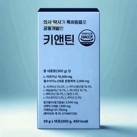 Chianthin 20g x 15 packets 1 box Chianthin 20g x 15 packets 1 box / 키앤틴 20g x 15포 1BOX 키앤틴 20g x 15포 1BOX