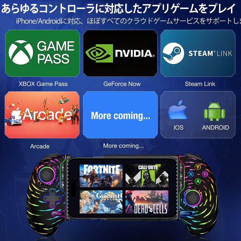 Smartphone Controller with 6-Color RGB Light, Luminous Wireless Connection for