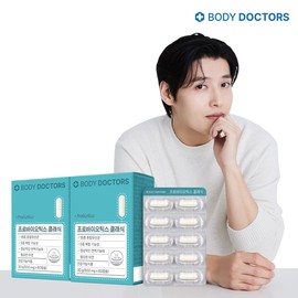 Body Doctors Probiotics Classic 2 boxes (4-month supply) / 바디닥터스 프로바이오틱스 클래식 2박스 (4개월분)