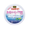 DUEL Shock Leader Invisible Pink Fluoro Fishing Line, 164.0 ft