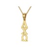King Greek Alpha Chi Omega Vertical Yellow Gold Plated Sterling