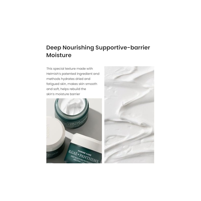 Heimish Marine Care Rich Cream
