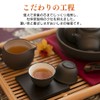 Iris Plaza Tea Pack, Du Chucha Tea, 0.1 oz (3