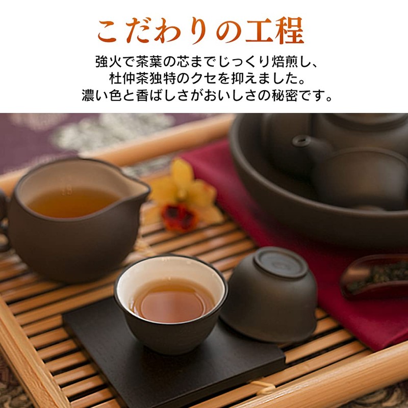 Iris Plaza Tea Pack, Du Chucha Tea, 0.1 oz (3