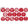 GRG Full Set of 17 Zombie Perk Logo Stickers for