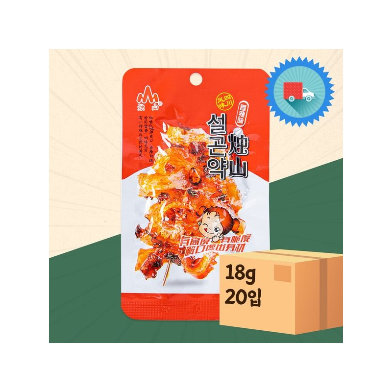 설곤약 향라맛 18g 20입 X 2 향라웨이 마라곤약 미니간식 Seolgonyak