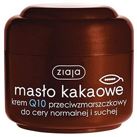 Ziaja Cocoa Butter Line