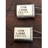 Crystek NOS - Lot of 2 Crystek CY58 5.0688 Radio